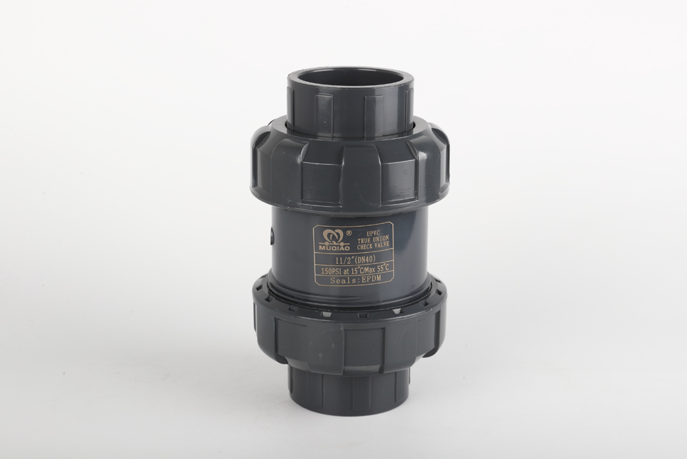 下谷坪土家族乡双由令止回阀